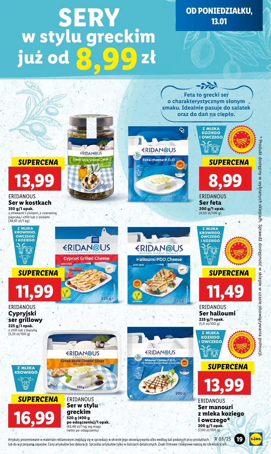 gazetka promocyjna LIDL Od poniedziałku - Strona 23