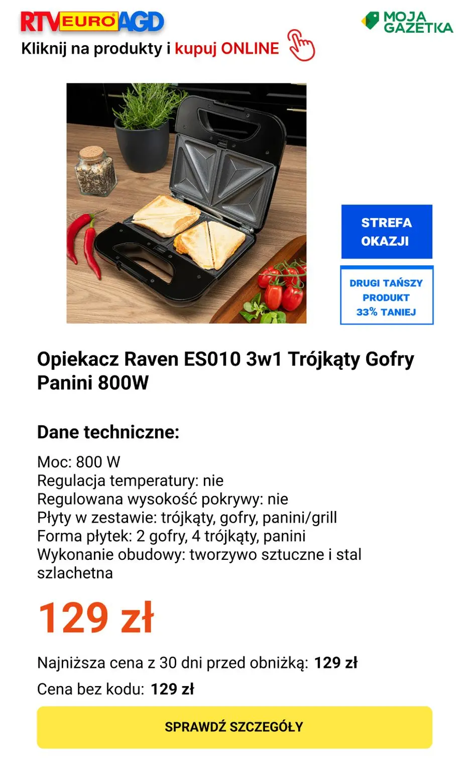 gazetka promocyjna RTV EURO AGD DRUGI TAŃSZY PRODUKT 33% TANIEJ - Strona 19