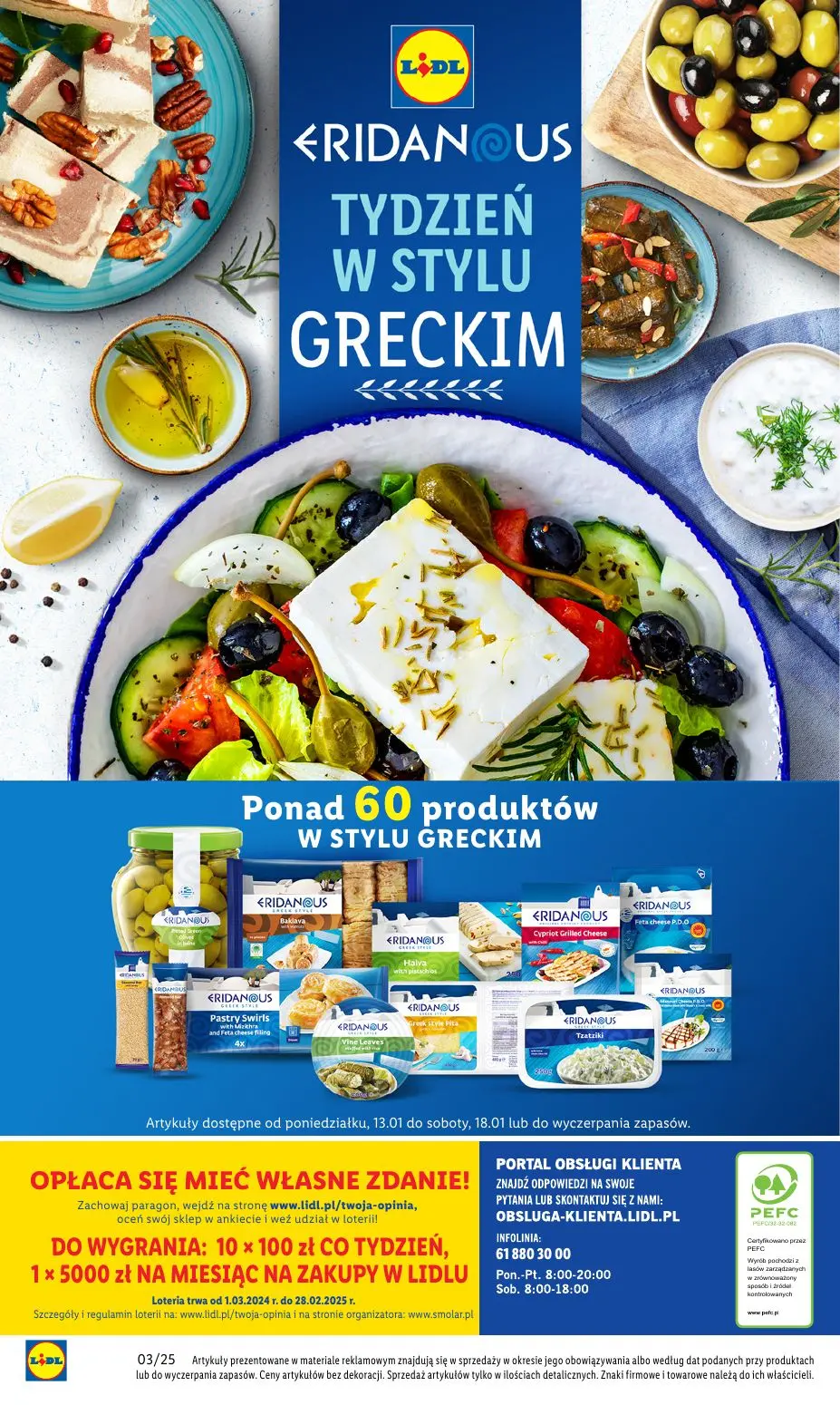 gazetka promocyjna LIDL Katalog okazji, od poniedziałku - Strona 51