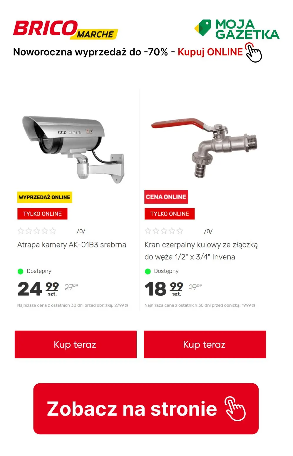 gazetka promocyjna BRICOMARCHE Noworoczna wyprzedaż do - 70%! - Strona 17