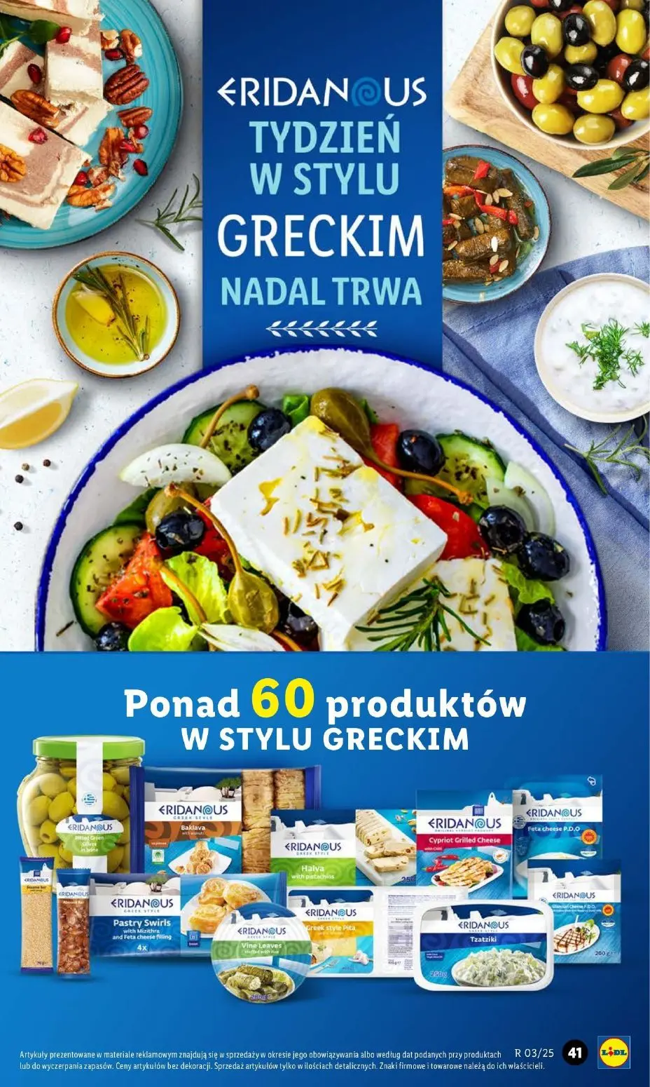 gazetka promocyjna LIDL Od czwartku - Strona 45