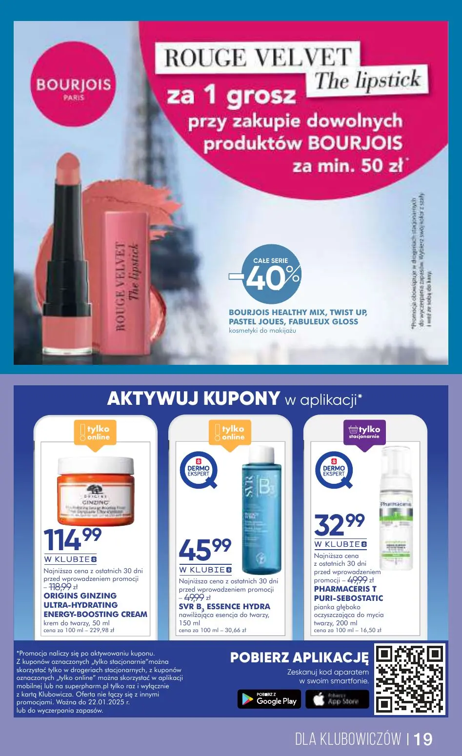 gazetka promocyjna SUPER-PHARM Winter Sale - Strona 19