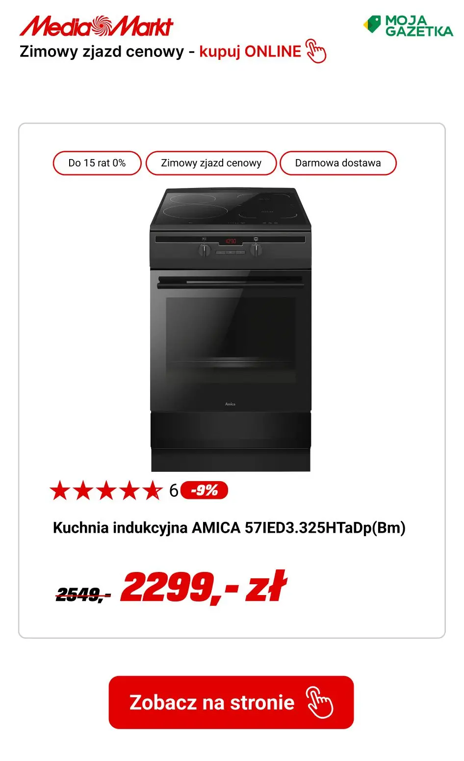 gazetka promocyjna Media Markt Zimowy zjazd cenowy! Kupuj w super cenach! - Strona 26