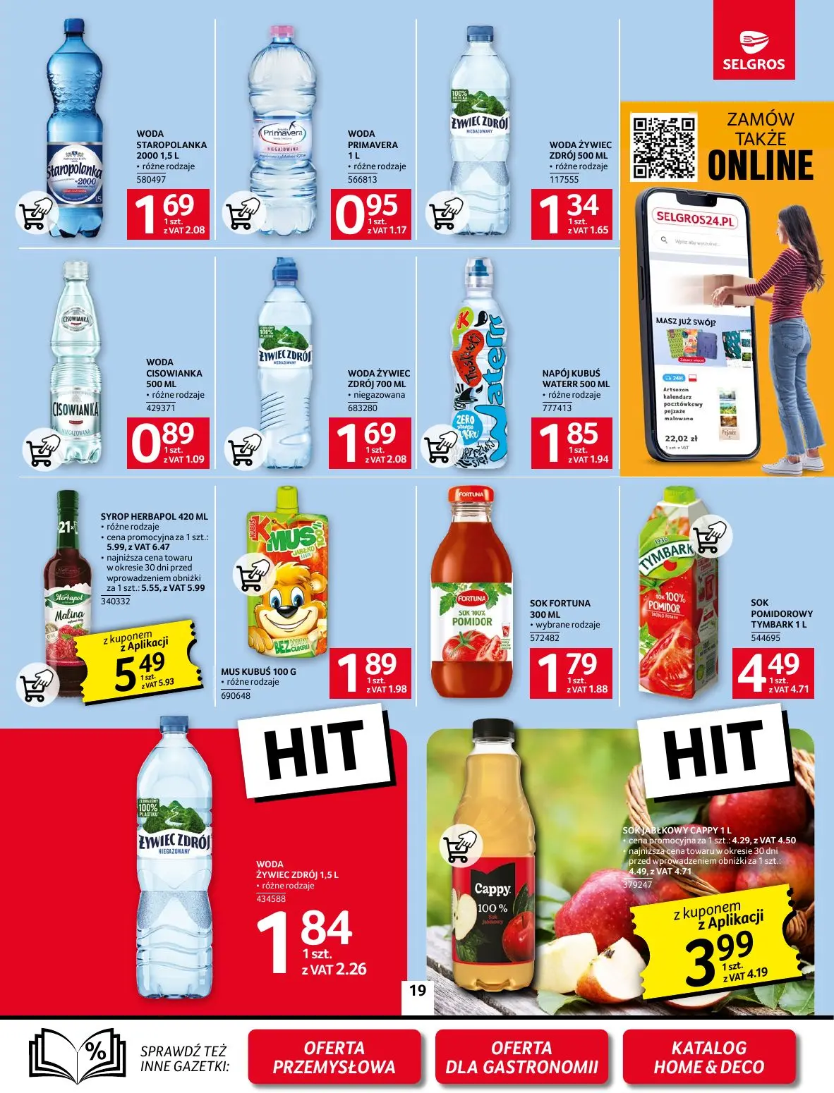 gazetka promocyjna SELGROS Oferta Spożywcza - Strona 19