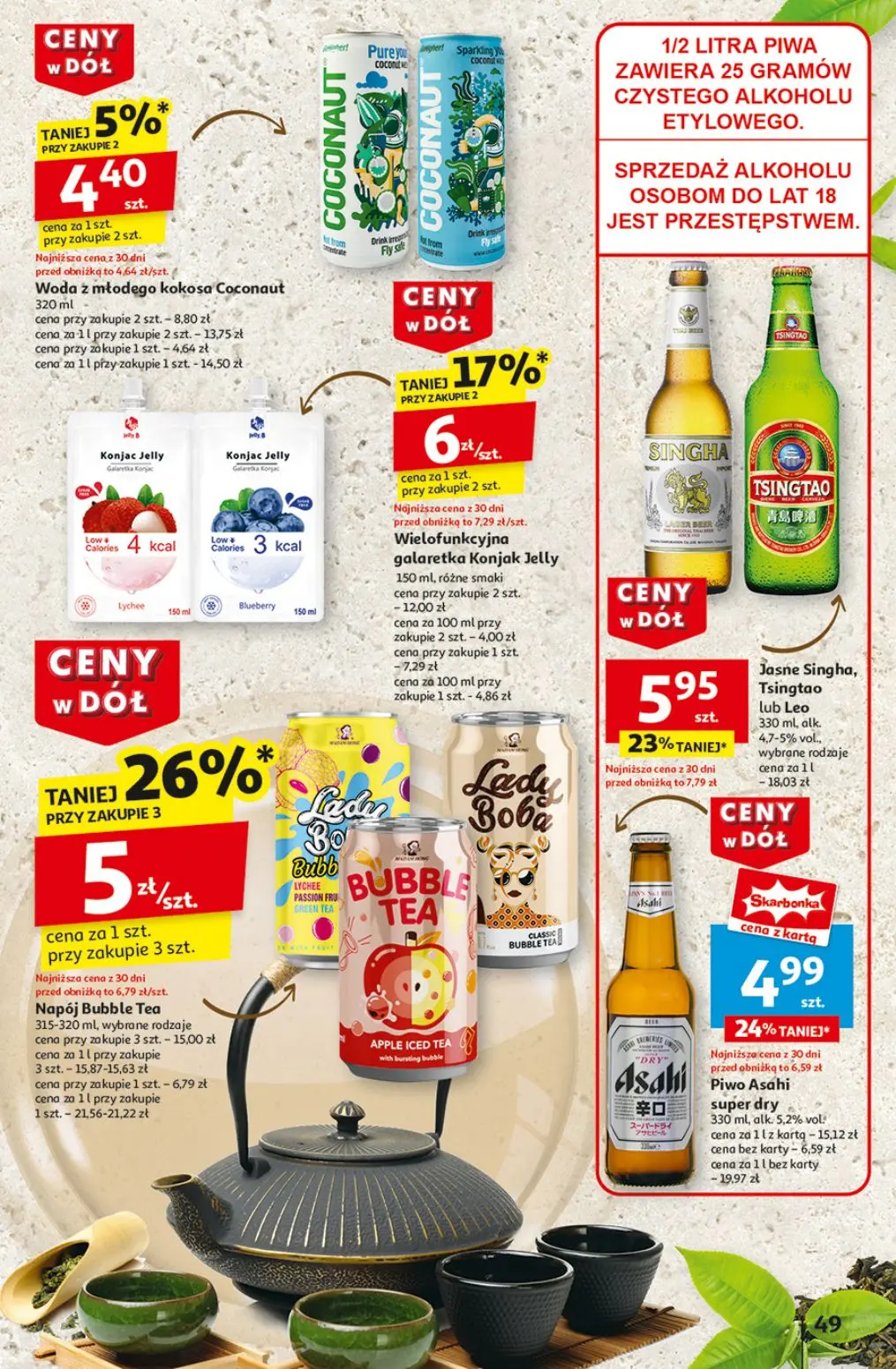 gazetka promocyjna Auchan Ceny w dół - Strona 57