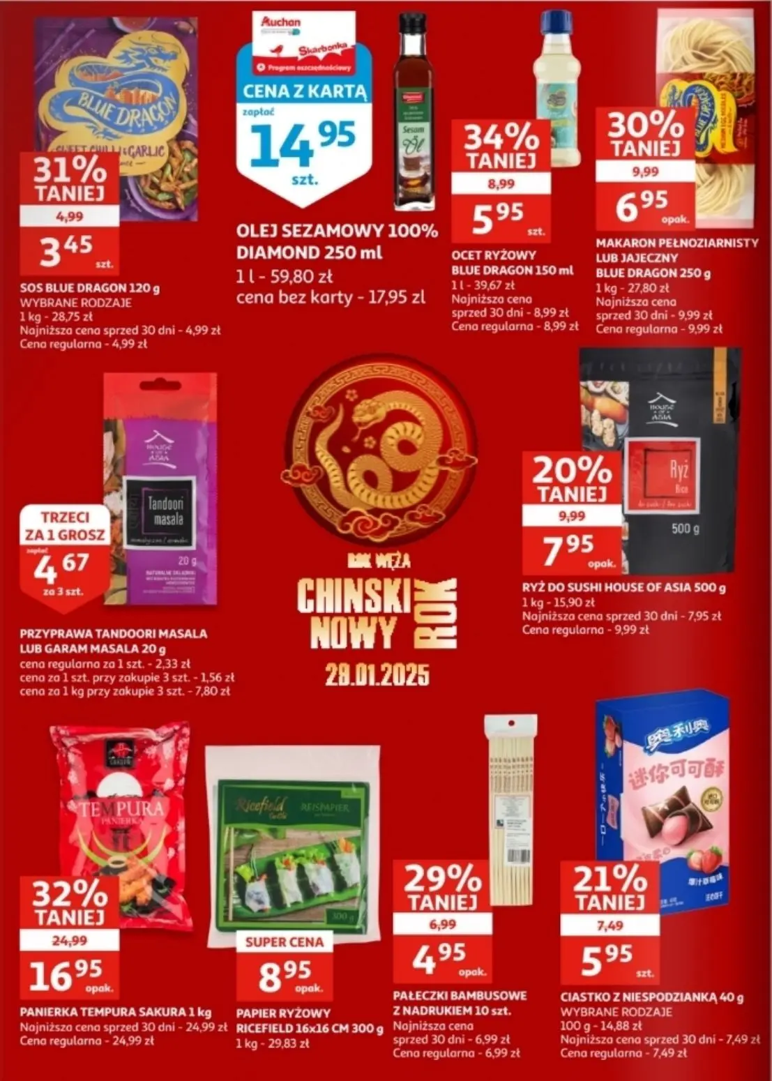 gazetka promocyjna Auchan Super oferty - Zielona Góra - Strona 19