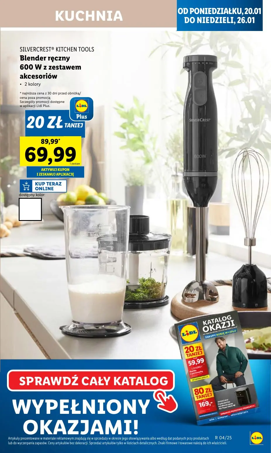 gazetka promocyjna LIDL Od poniedziałku - Strona 17