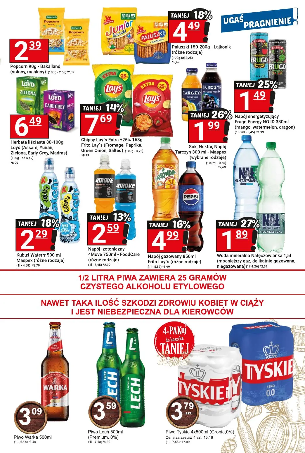 gazetka promocyjna Hitpol Super Wielopaki - Gazetka promocyjna! - Strona 5