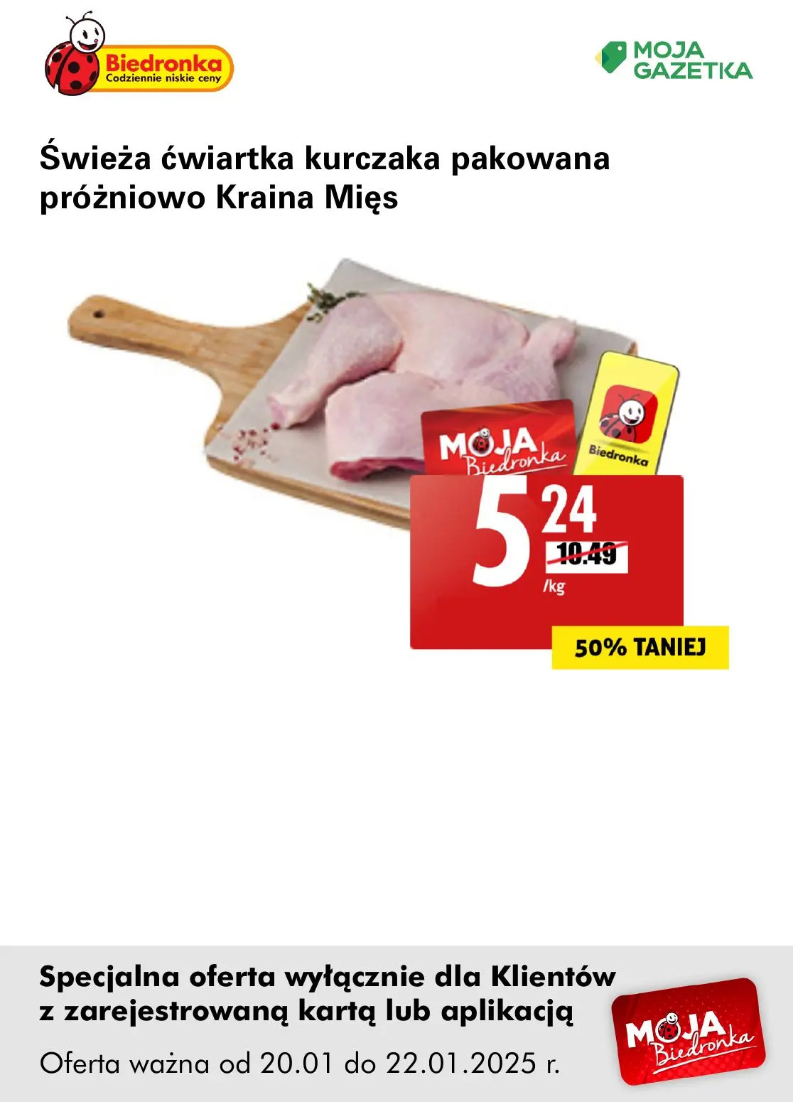 gazetka promocyjna Biedronka Oferta z kartą Moja Biedronka - Strona 2