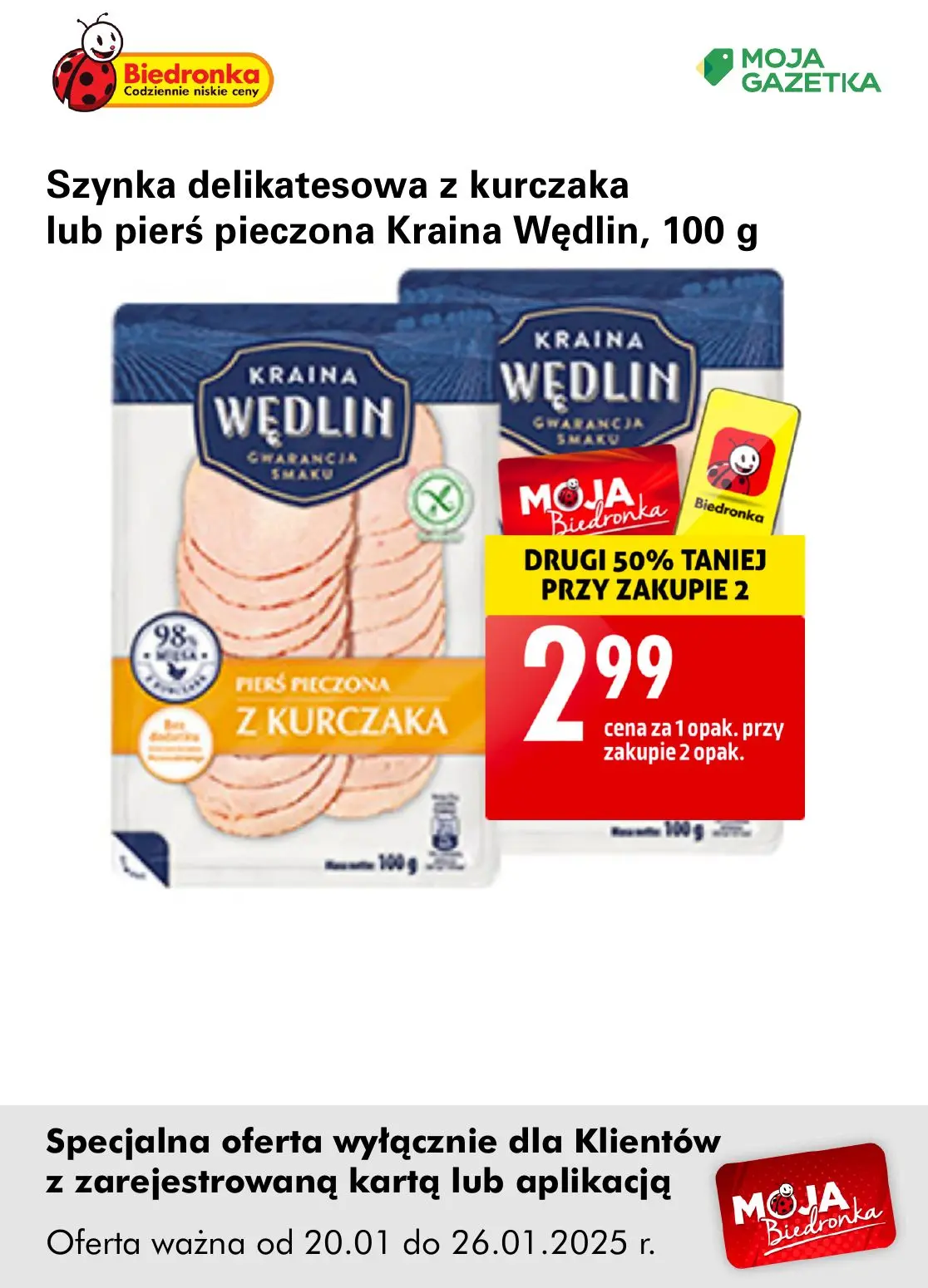 gazetka promocyjna Biedronka Oferta z kartą Moja Biedronka - Strona 12