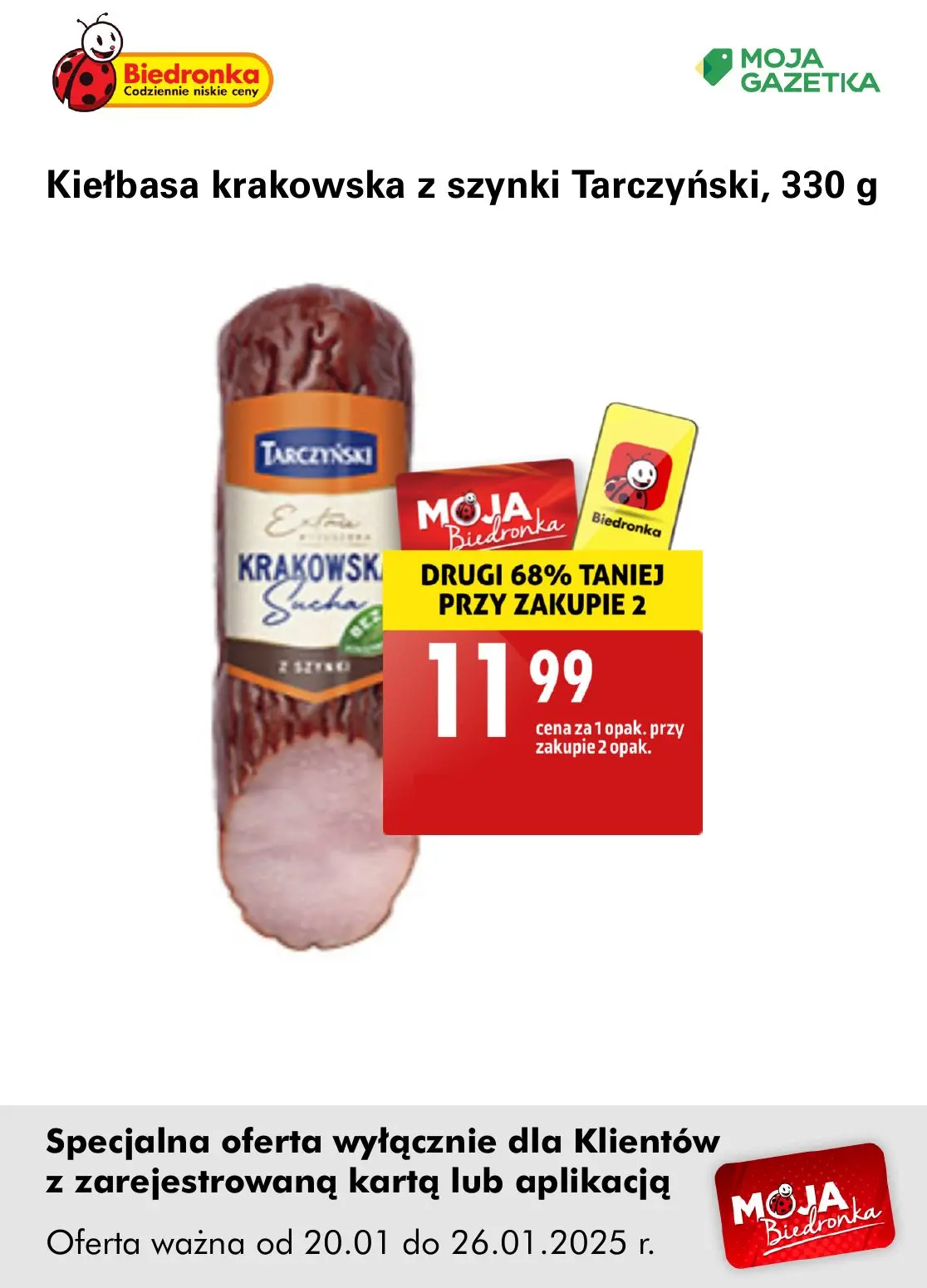 gazetka promocyjna Biedronka Oferta z kartą Moja Biedronka - Strona 13