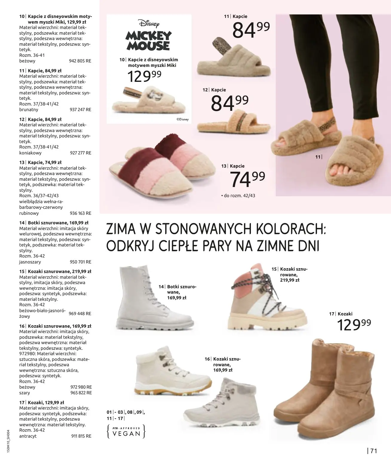 gazetka promocyjna bonprix Stylowe oblicza zimy - Strona 73