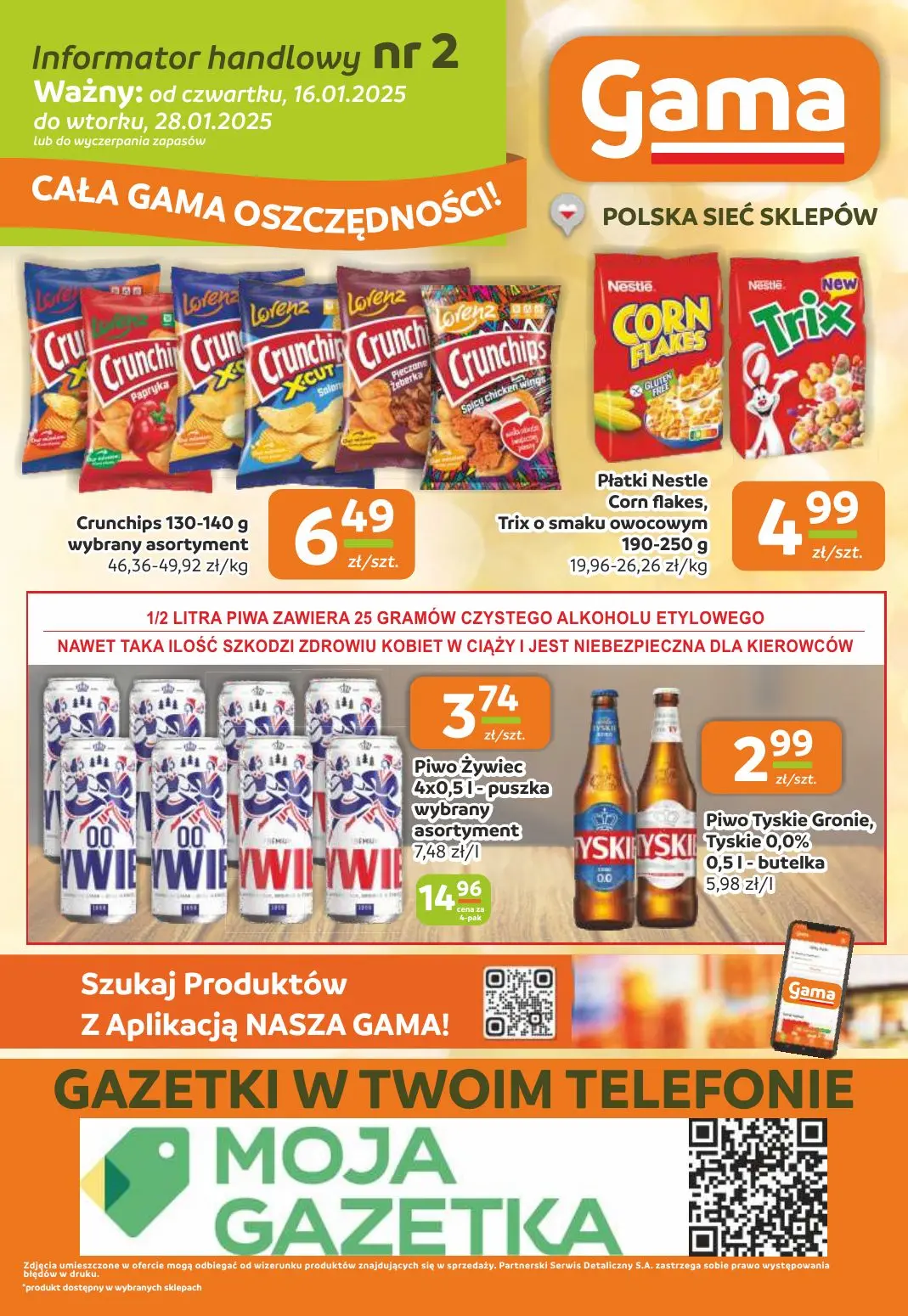 gazetka promocyjna Gama  - Strona 12