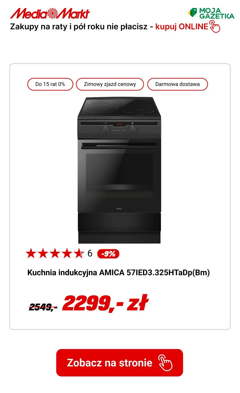 gazetka promocyjna Media Markt Do 50 rat 0% i pó roku nie pacisz!! - Strona 17