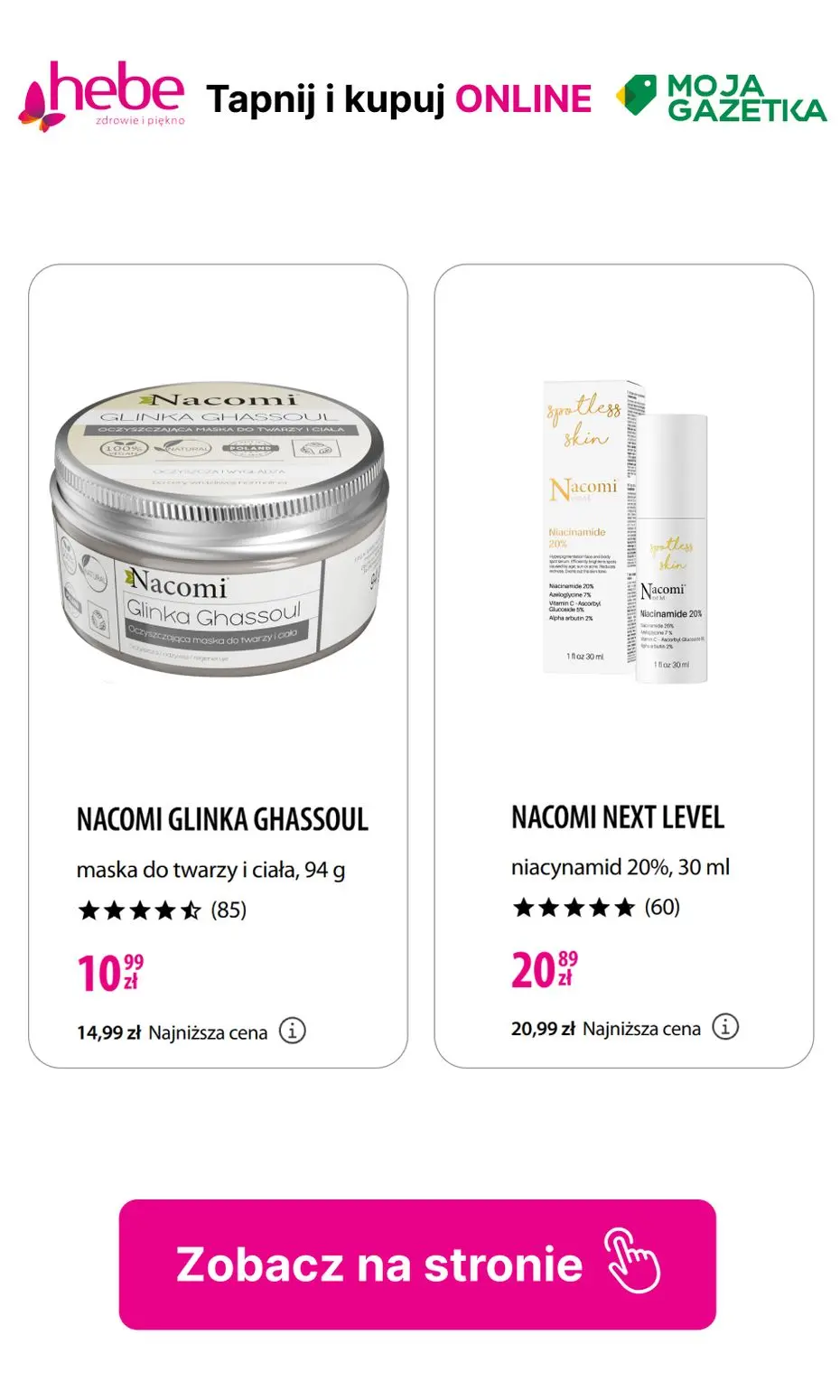 gazetka promocyjna hebe Produkty Nacomi do -50% TANIEJ!! - Strona 19