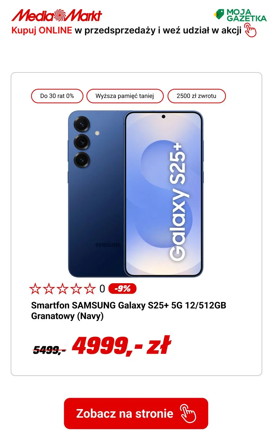 gazetka promocyjna Media Markt Przedsprzedaż Samsung Galaxy S25 - zamów i weź udział w akcji ODKUP. - Strona 12