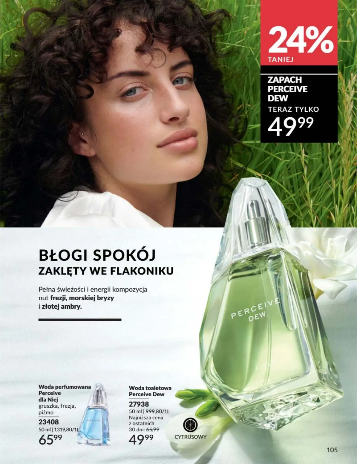 gazetka promocyjna AVON Sale - Strona 105