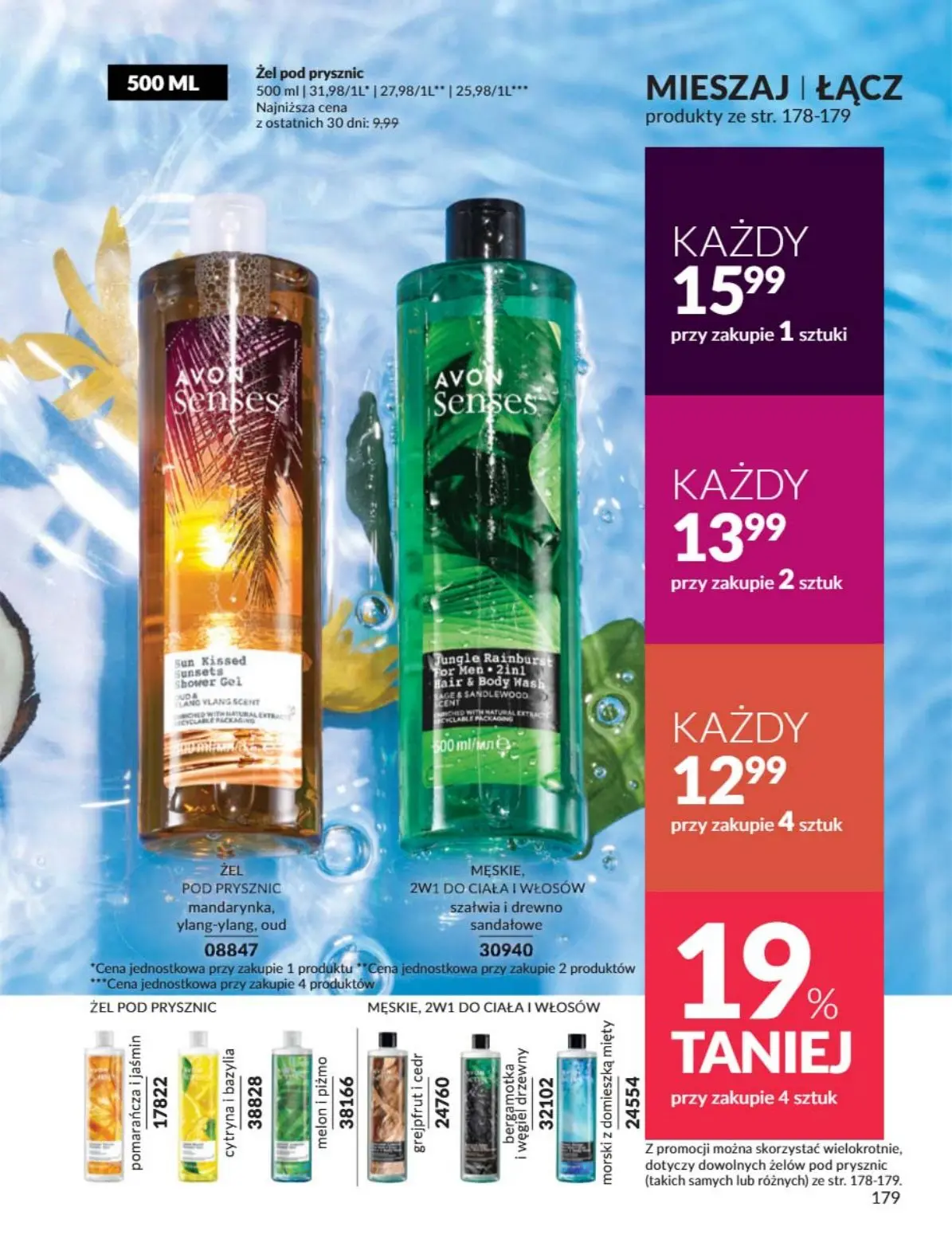 gazetka promocyjna AVON Sale - Strona 179