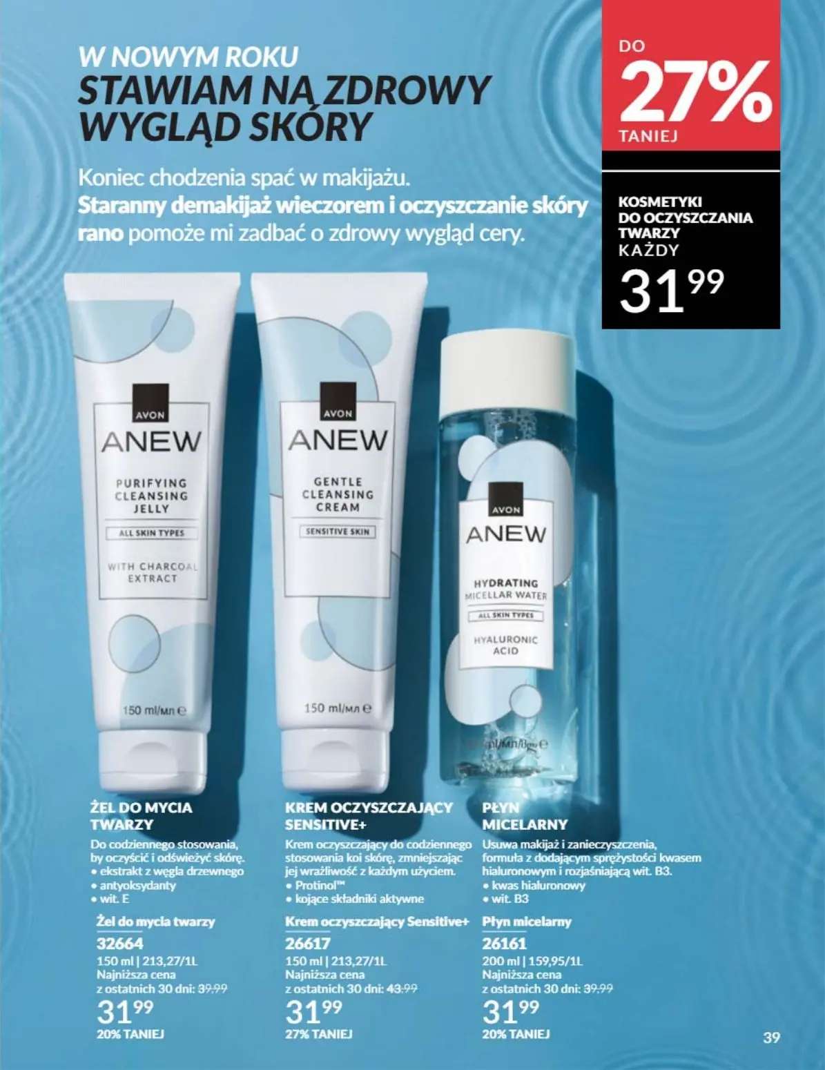 gazetka promocyjna AVON Sale - Strona 39