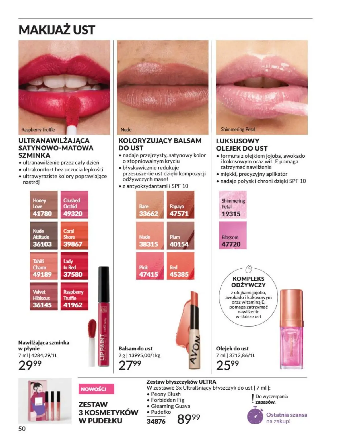 gazetka promocyjna AVON Sale - Strona 50