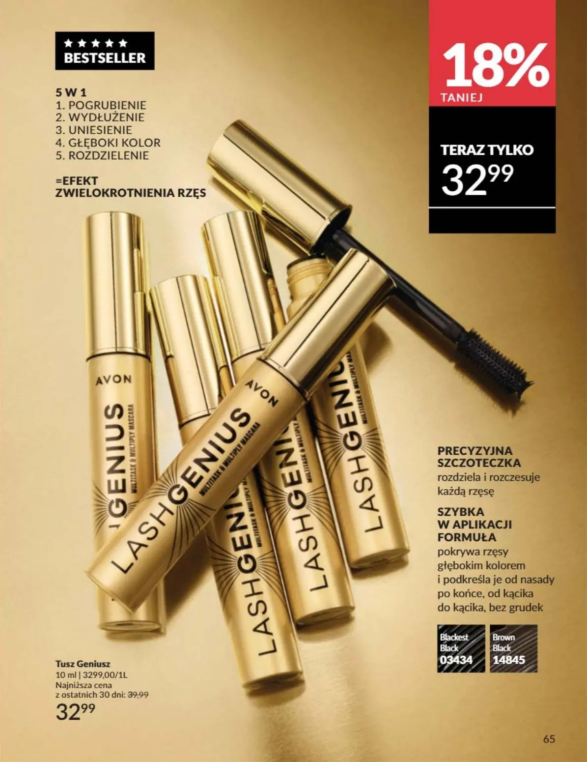 gazetka promocyjna AVON Sale - Strona 65