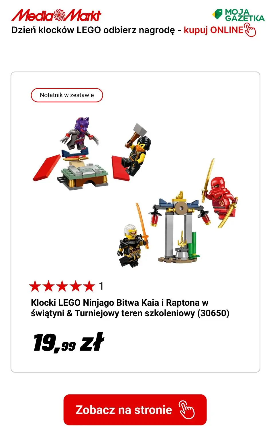 gazetka promocyjna Media Markt Międzynarodowy dzień klocków LEGO - Odbierz nagrodę za 1zł! - Strona 11