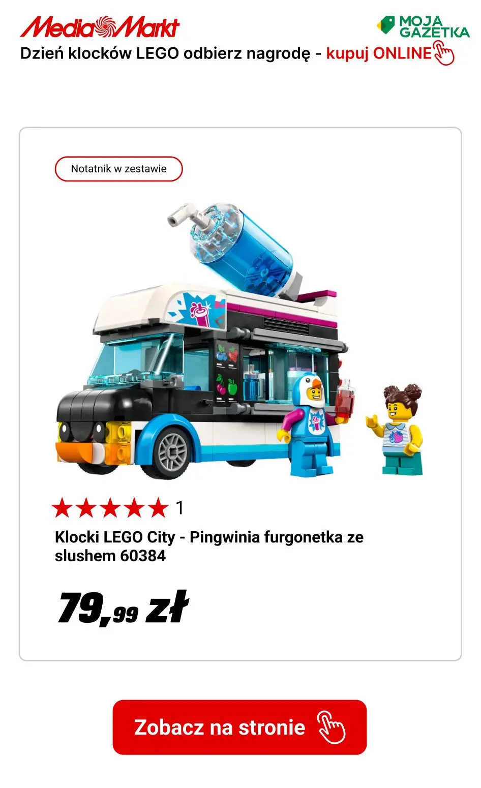 gazetka promocyjna Media Markt Międzynarodowy dzień klocków LEGO - Odbierz nagrodę za 1zł! - Strona 13