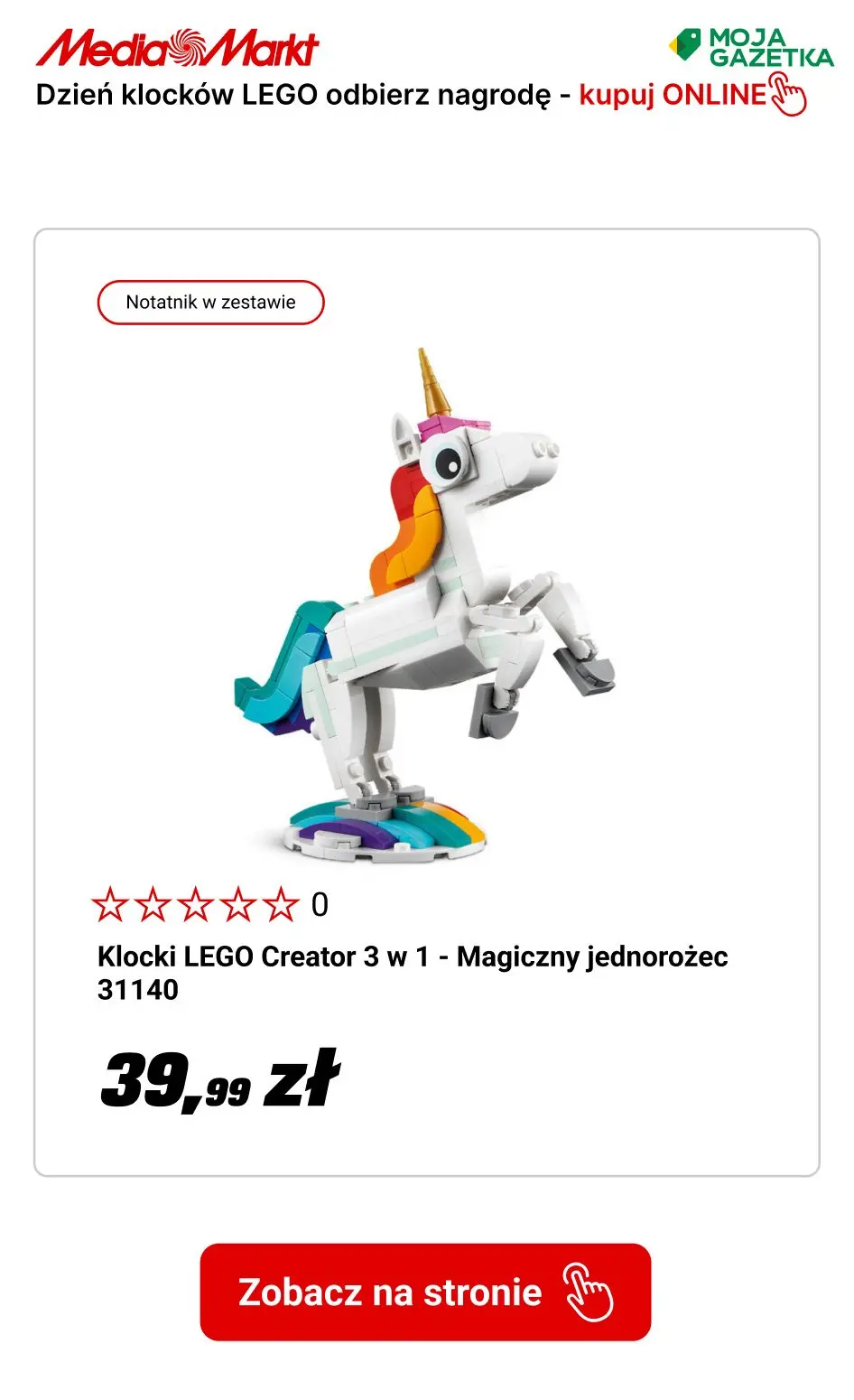 gazetka promocyjna Media Markt Międzynarodowy dzień klocków LEGO - Odbierz nagrodę za 1zł! - Strona 17