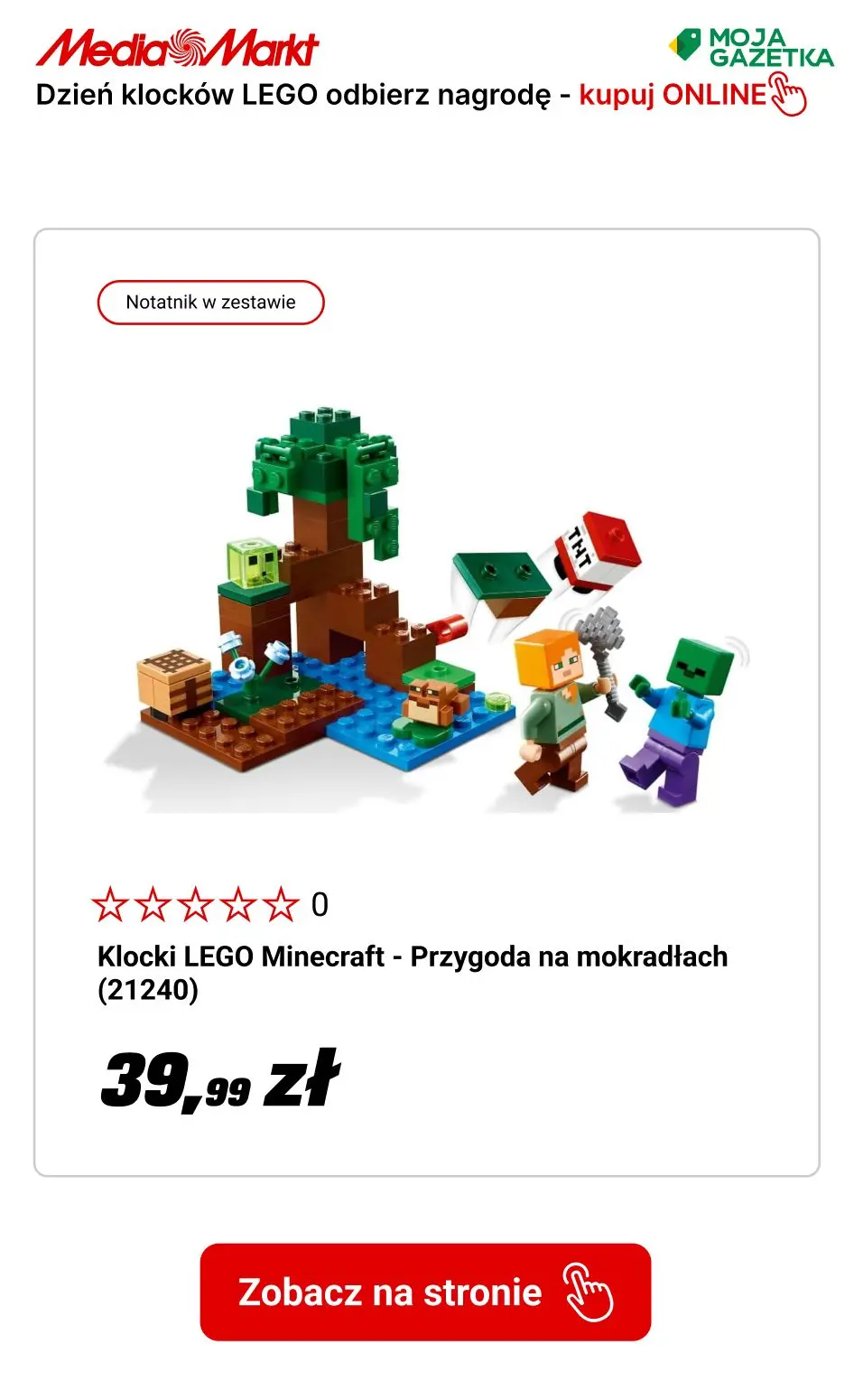 gazetka promocyjna Media Markt Międzynarodowy dzień klocków LEGO - Odbierz nagrodę za 1zł! - Strona 18