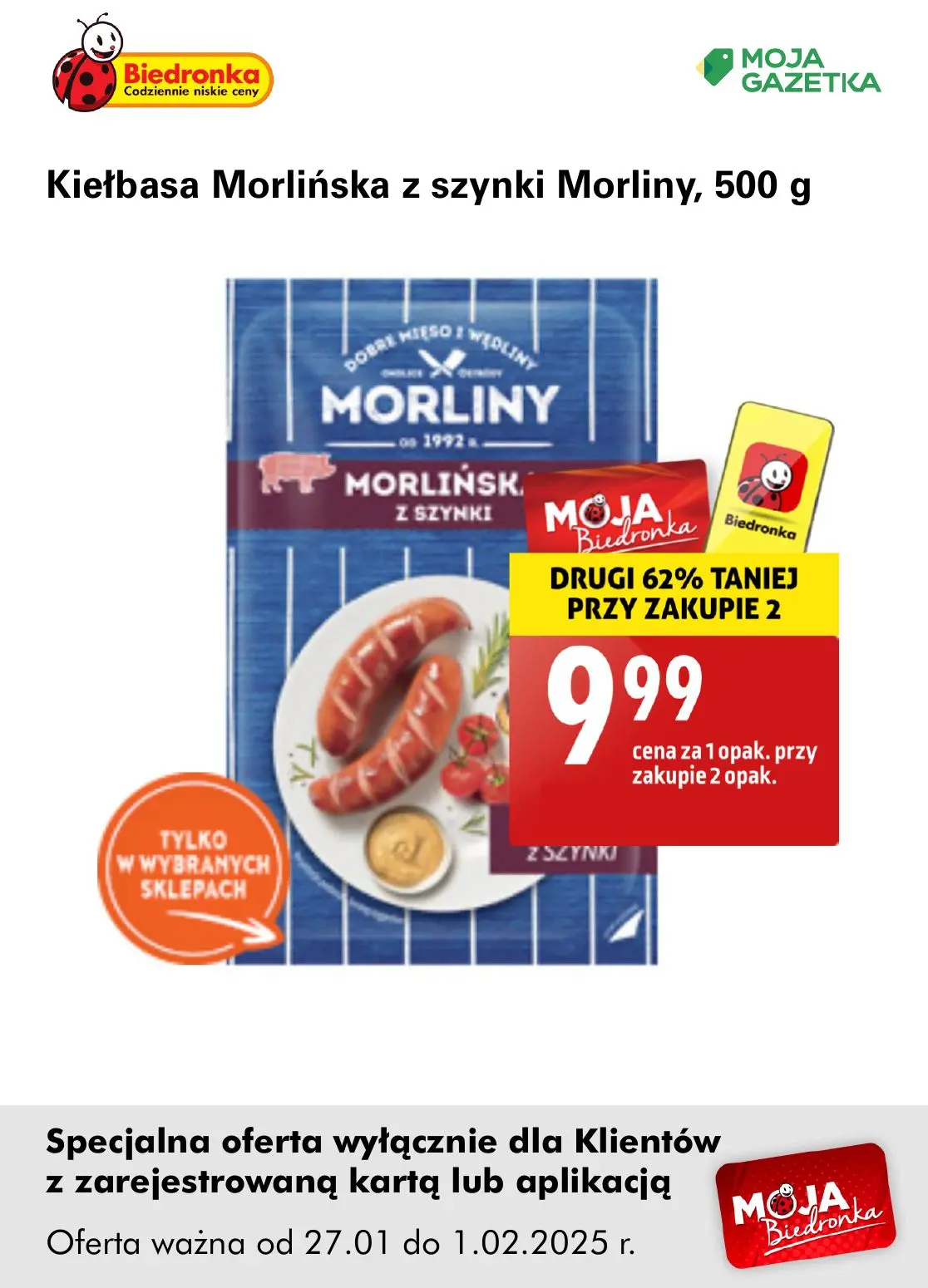 gazetka promocyjna Biedronka Oferta z kartą Moja Biedronka - Strona 16