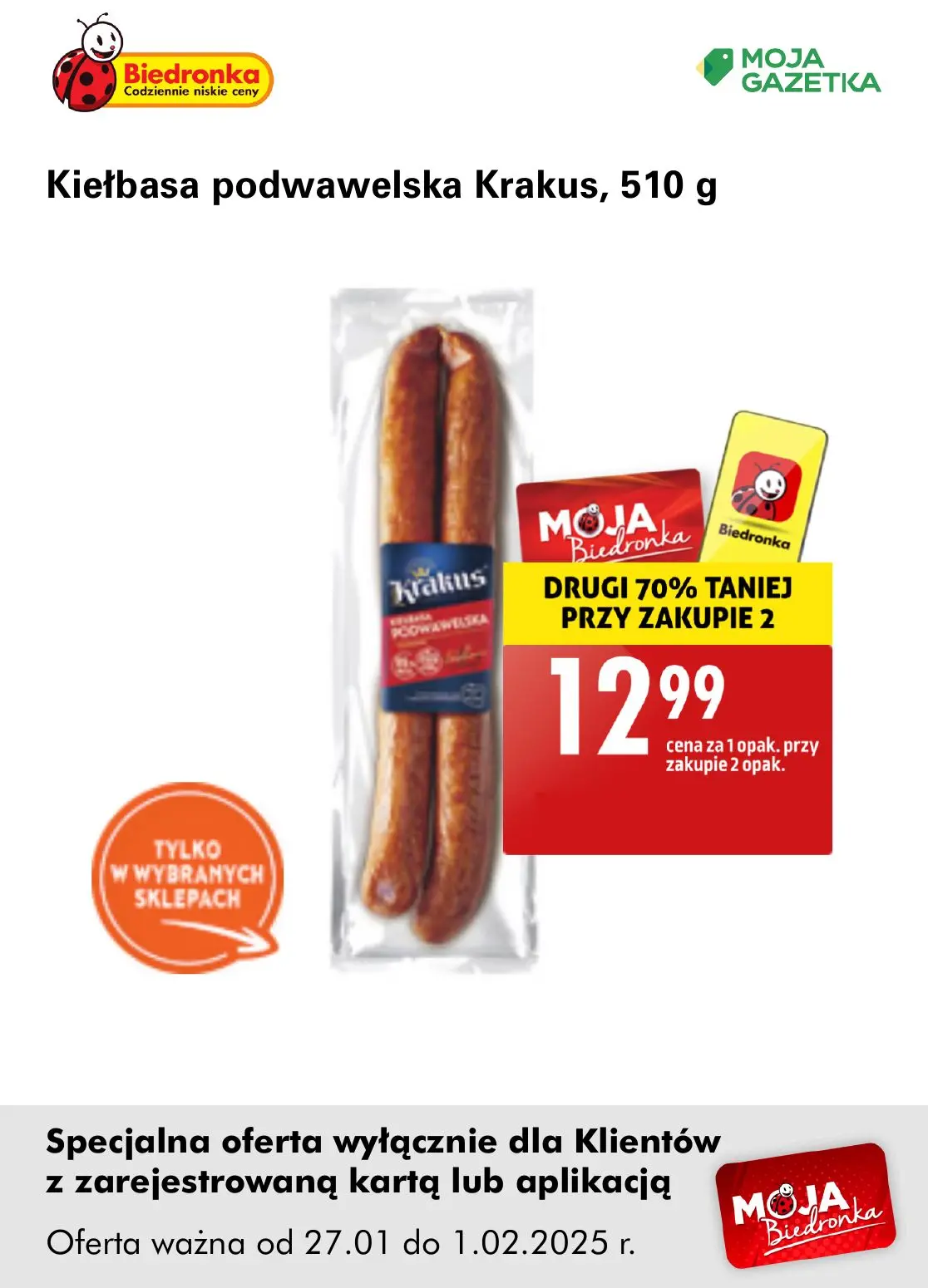 gazetka promocyjna Biedronka Oferta z kartą Moja Biedronka - Strona 18