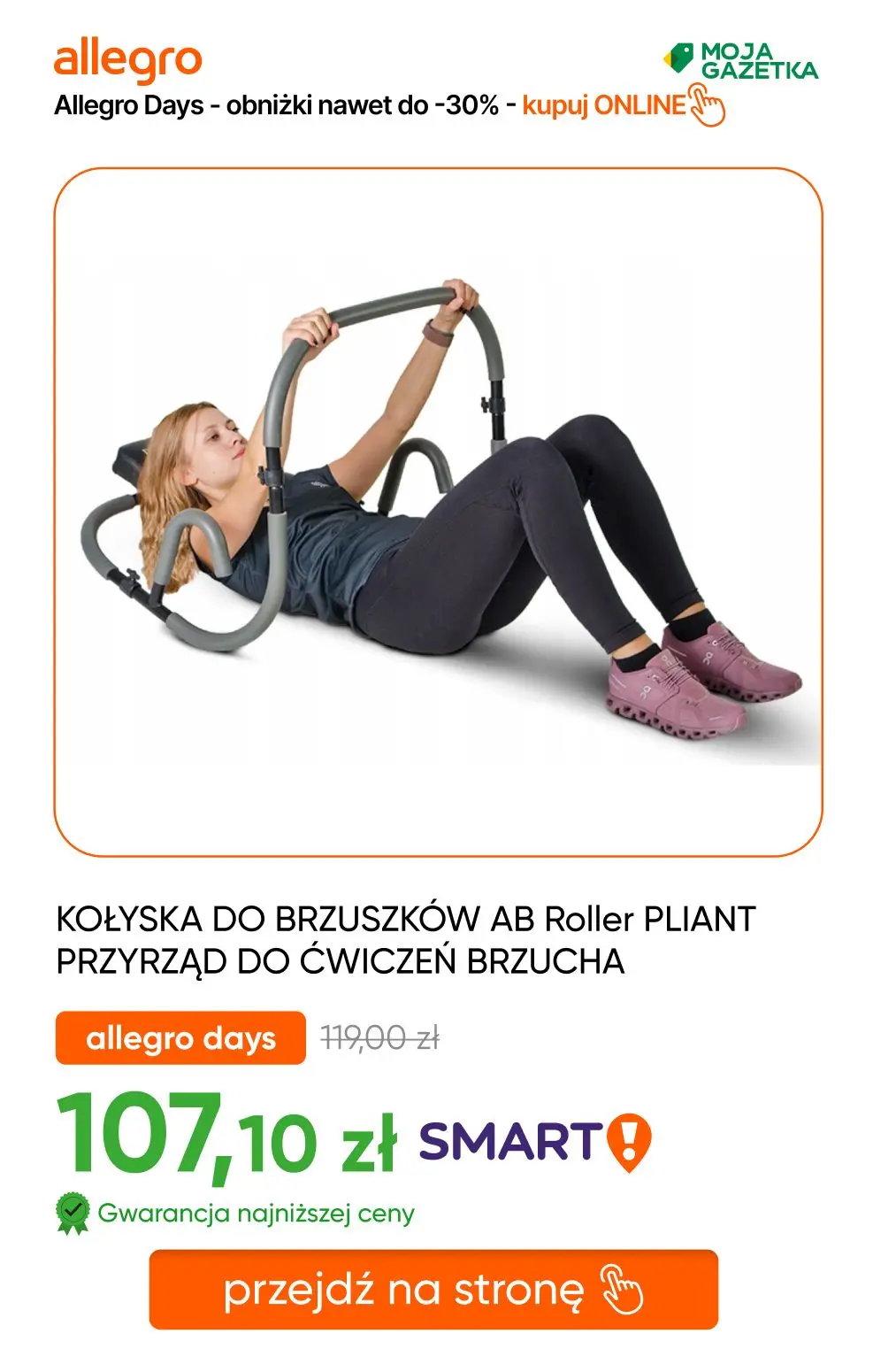 gazetka promocyjna Allegro Jak rozgrzewka przed Allegro Days, to promocje do -30%! - Strona 26