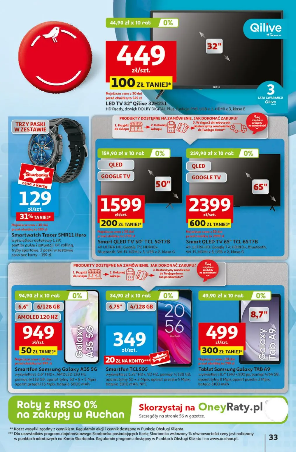 gazetka promocyjna Auchan Pewność niskich cen - Strona 39