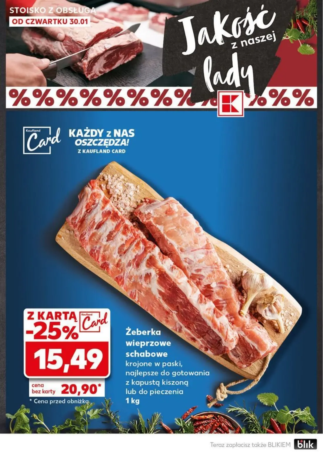 gazetka promocyjna Kaufland Mocny start - Strona 16