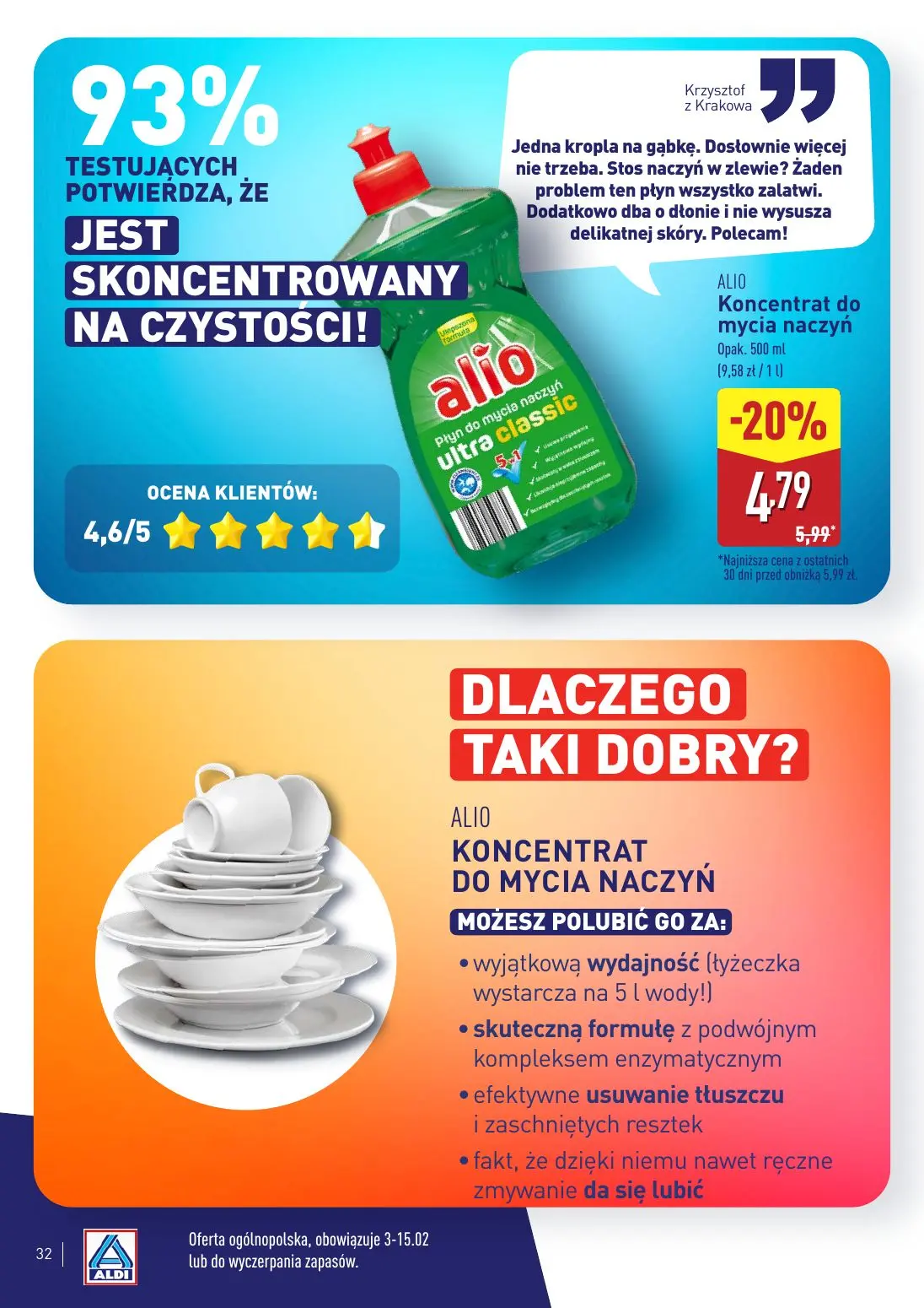 gazetka promocyjna ALDI Katalog marek własnych - Strona 32