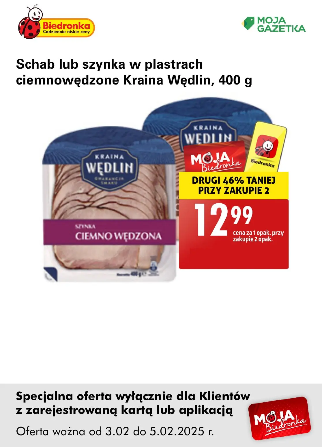 gazetka promocyjna Biedronka Oferta z kartą Moja Biedronka - Strona 10