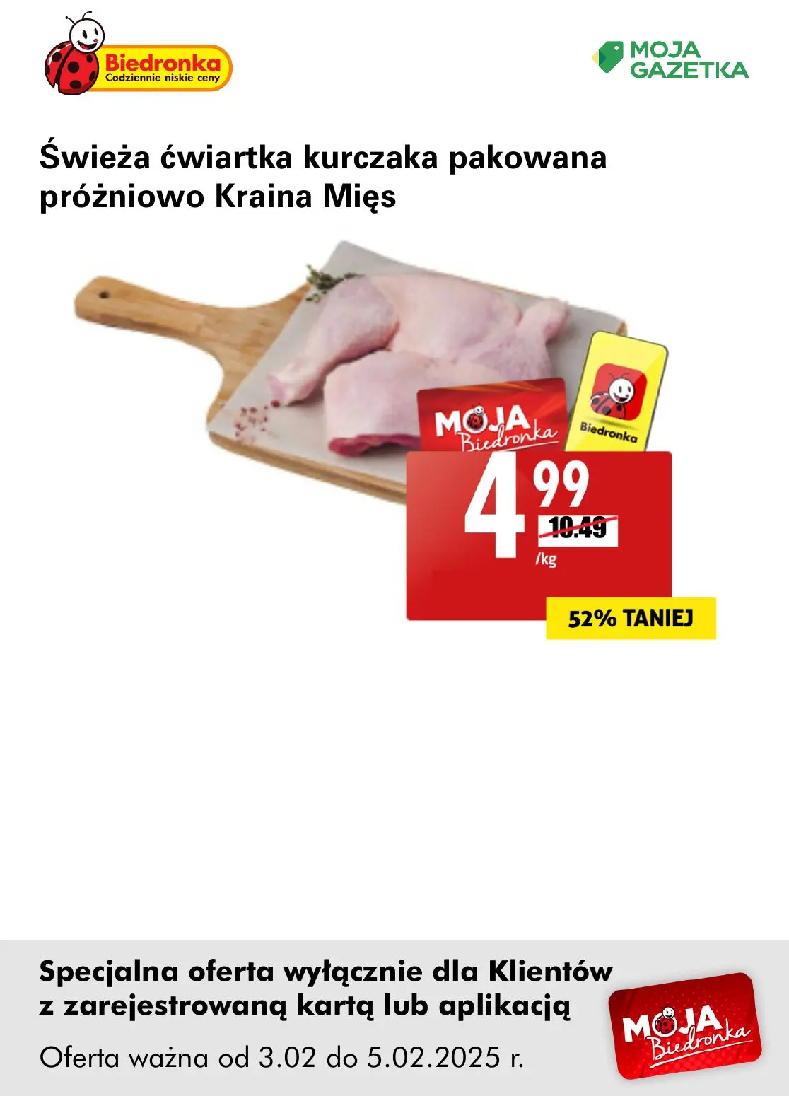 gazetka promocyjna Biedronka Oferta z kartą Moja Biedronka - Strona 12