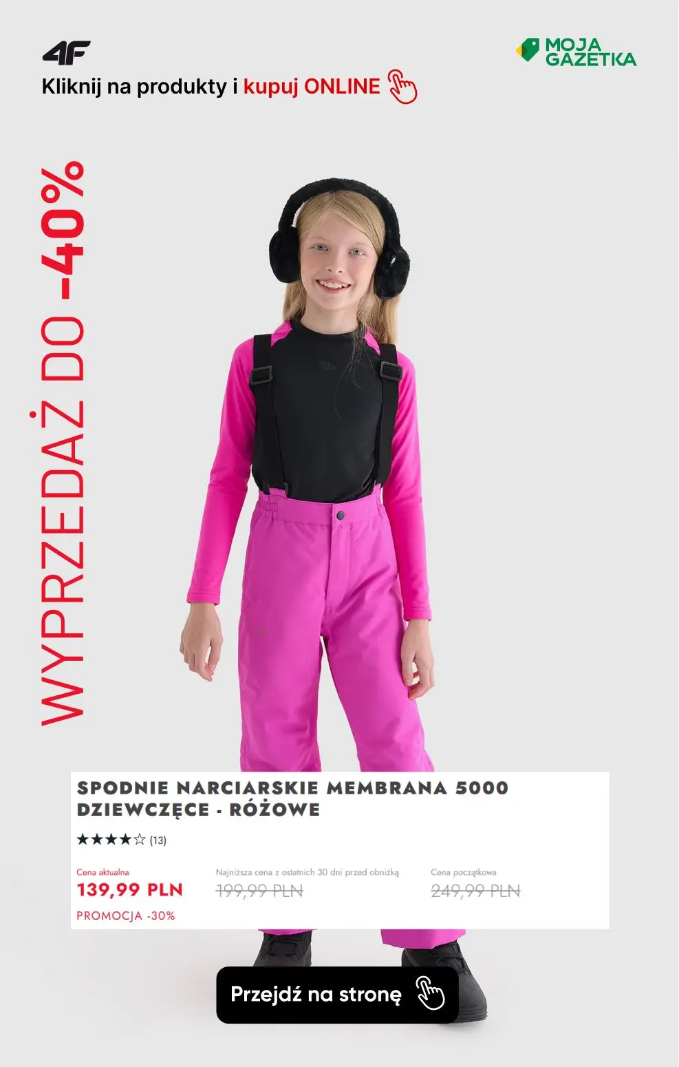 gazetka promocyjna 4F FINALNA WYPRZEDAŻ! Jeszcze więcej produktów do 40% taniej! - Strona 16