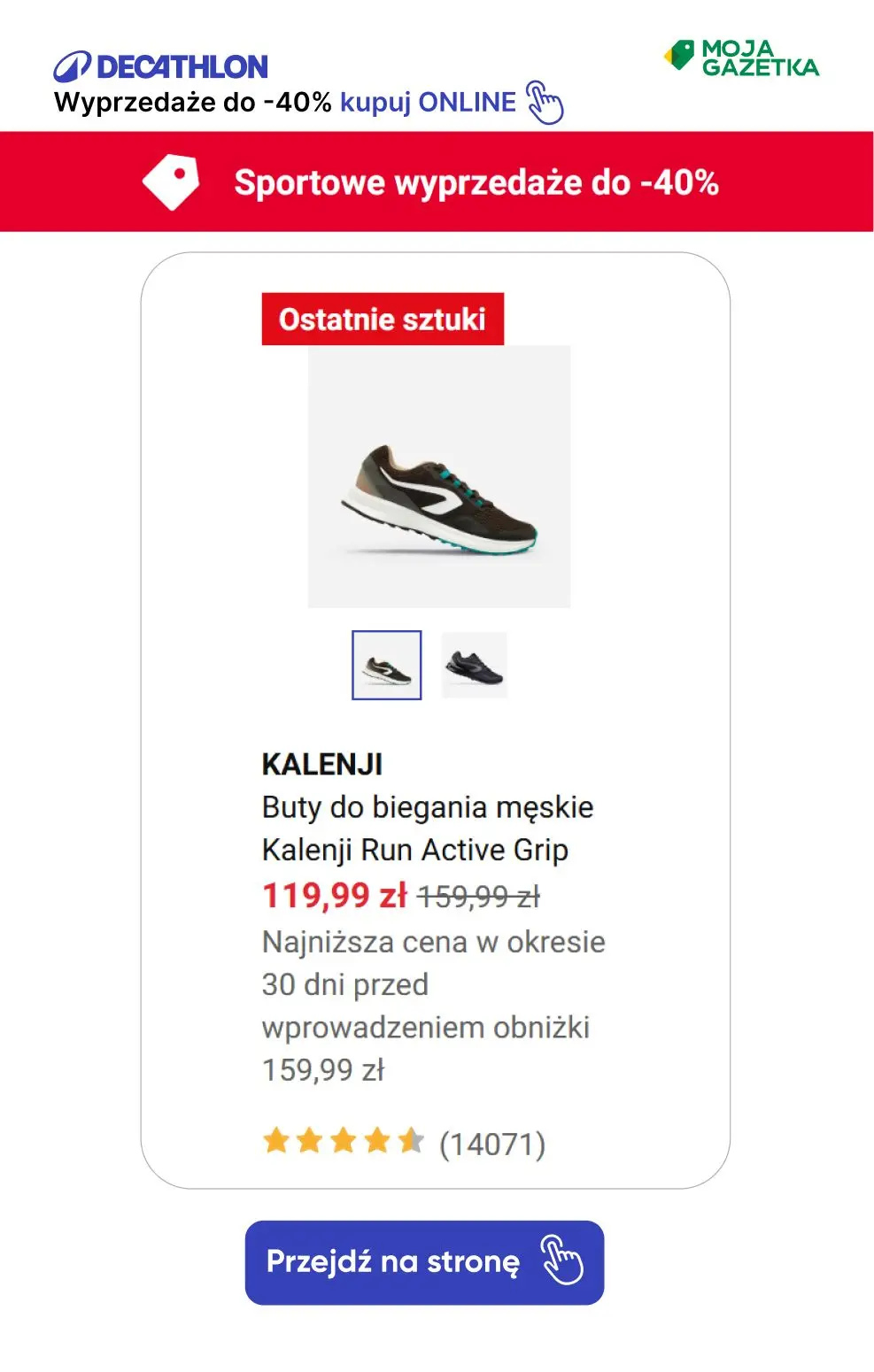 gazetka promocyjna Decathlon Sportowe wyprzedaże do -40%! - Strona 3