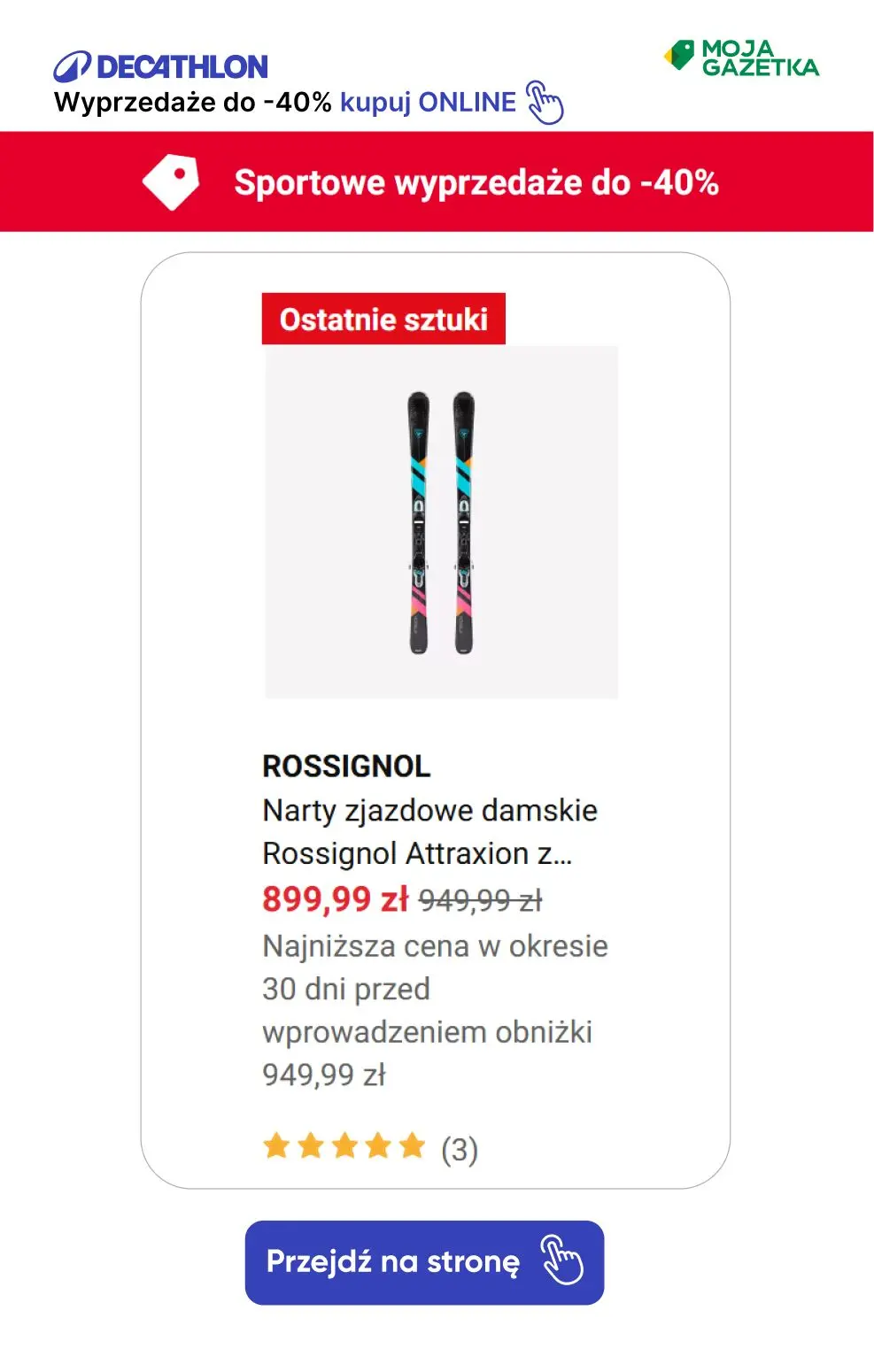 gazetka promocyjna Decathlon Sportowe wyprzedaże do -40%! - Strona 12