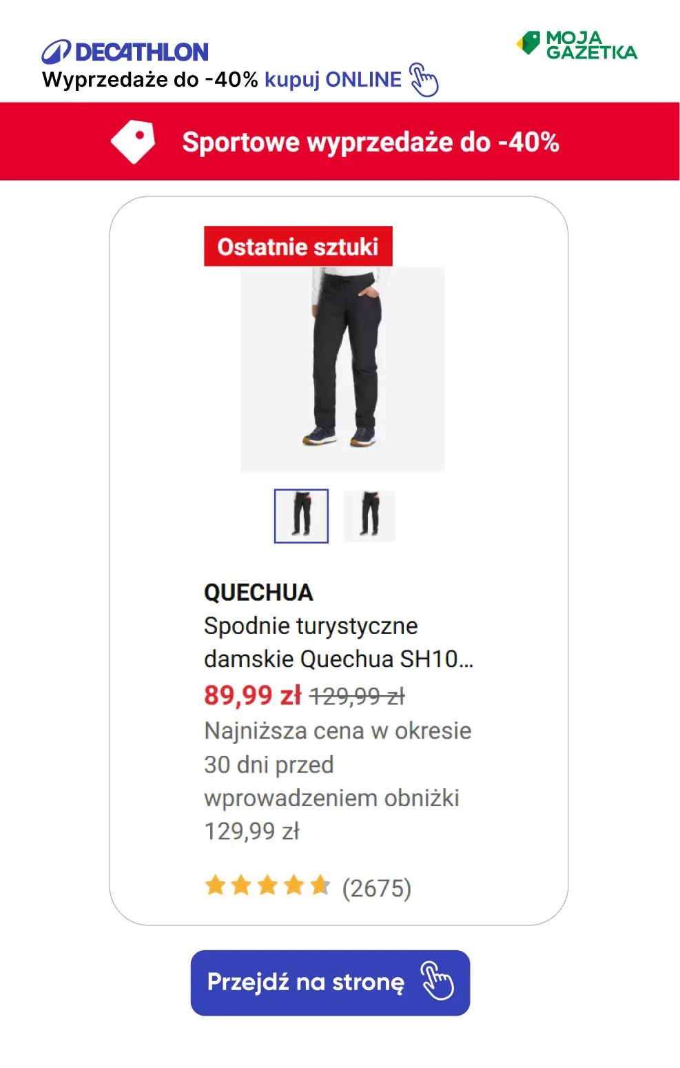 gazetka promocyjna Decathlon Sportowe wyprzedaże do -40%! - Strona 17