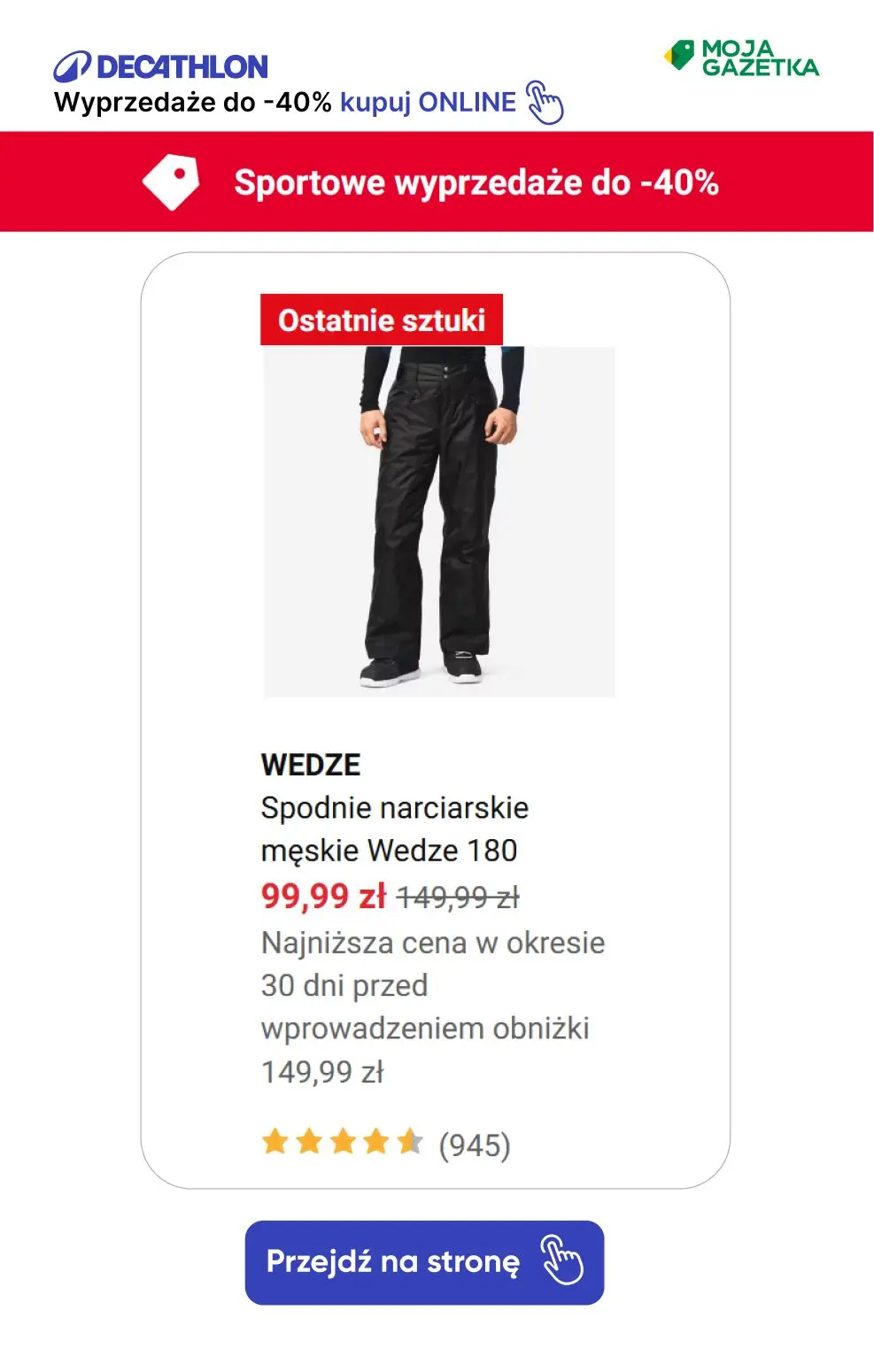 gazetka promocyjna Decathlon Sportowe wyprzedaże do -40%! - Strona 22