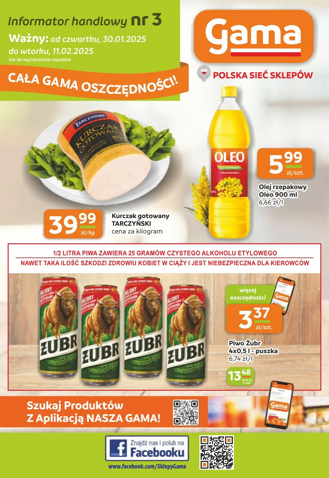 gazetka promocyjna Gama  - Strona 1