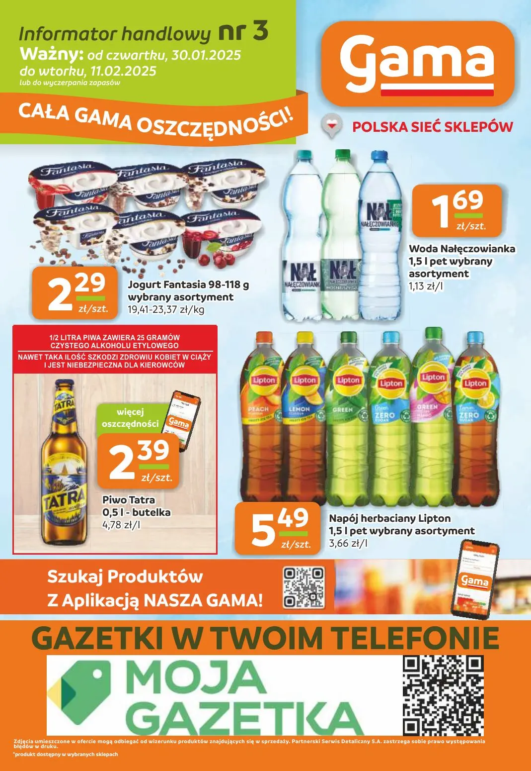 gazetka promocyjna Gama  - Strona 12