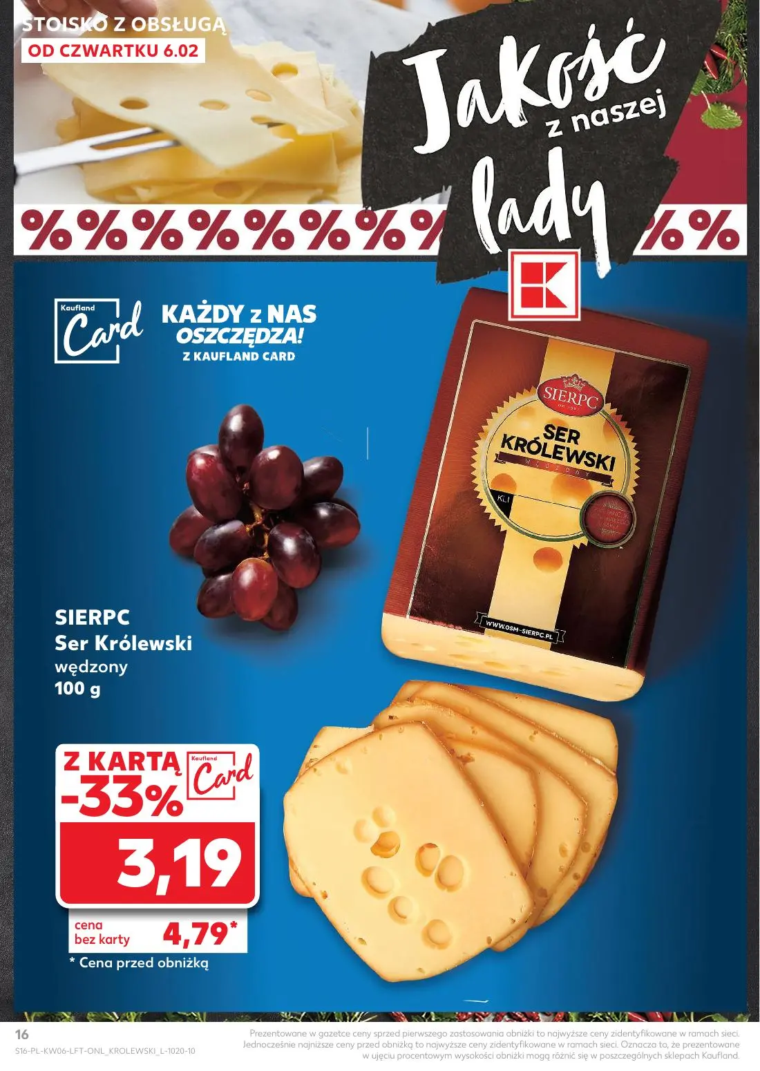 gazetka promocyjna Kaufland Urodzinowe TOP OFERTY! - Strona 16