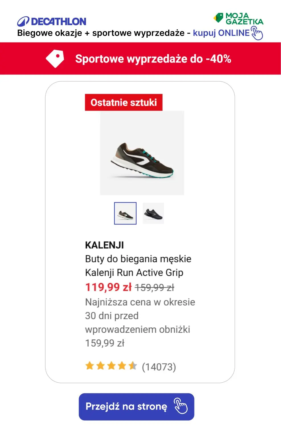 gazetka promocyjna Decathlon Biegowe okazje! skorzystaj z SUPER promocji! - Strona 2