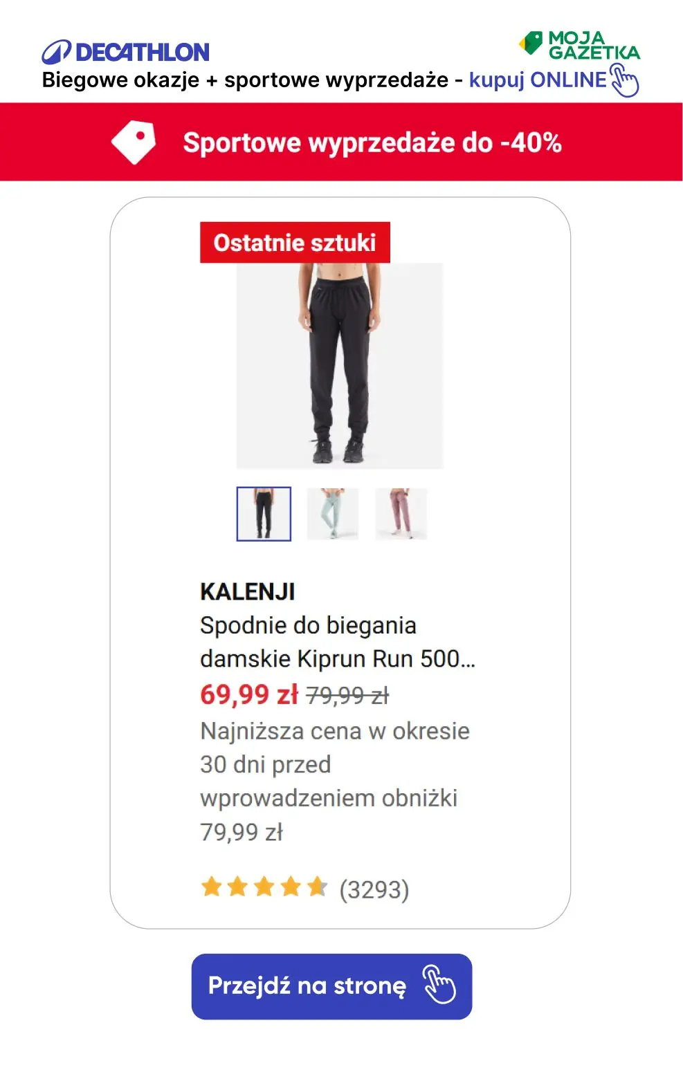 gazetka promocyjna Decathlon Biegowe okazje! skorzystaj z SUPER promocji! - Strona 11