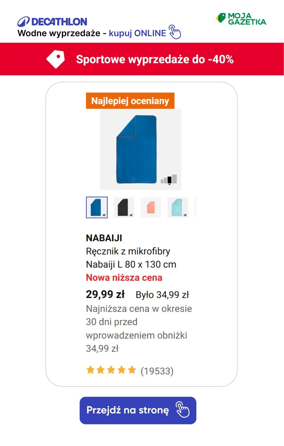 gazetka promocyjna Decathlon Wodne WYPRZEDAŻE, zanurkuj w morzu okazji!! - Strona 7