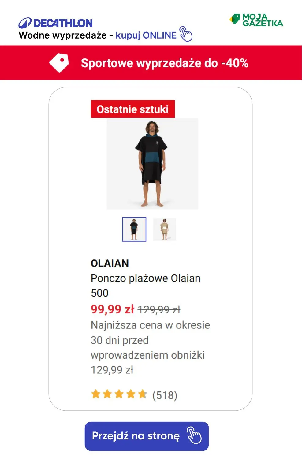 gazetka promocyjna Decathlon Wodne WYPRZEDAŻE, zanurkuj w morzu okazji!! - Strona 9