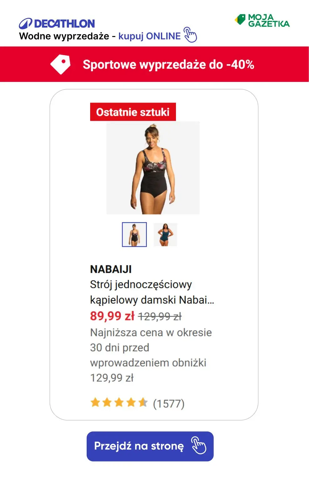 gazetka promocyjna Decathlon Wodne WYPRZEDAŻE, zanurkuj w morzu okazji!! - Strona 11